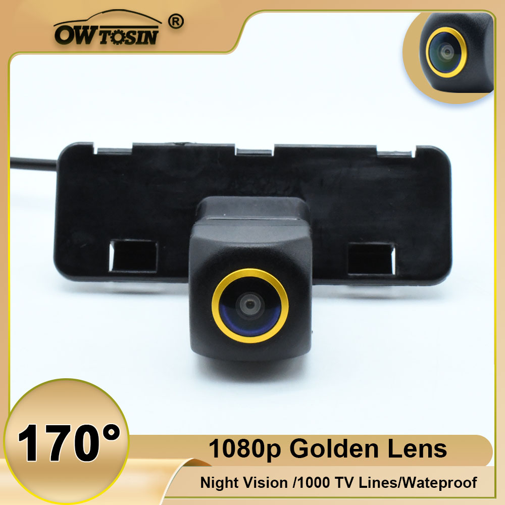 Trail Camera Infrared - كاميرا الرؤية الخلفية لمركبة Swift ،