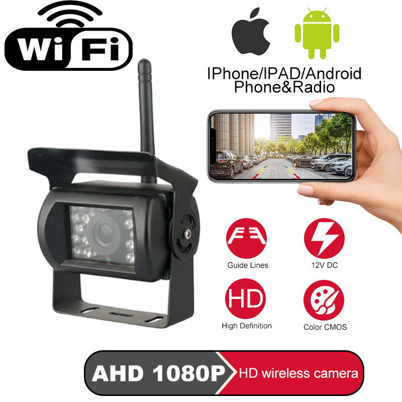 كاميرا لاسلكية واي فاي للرؤية  - مراجعة Trail Camera Infrared وسعره